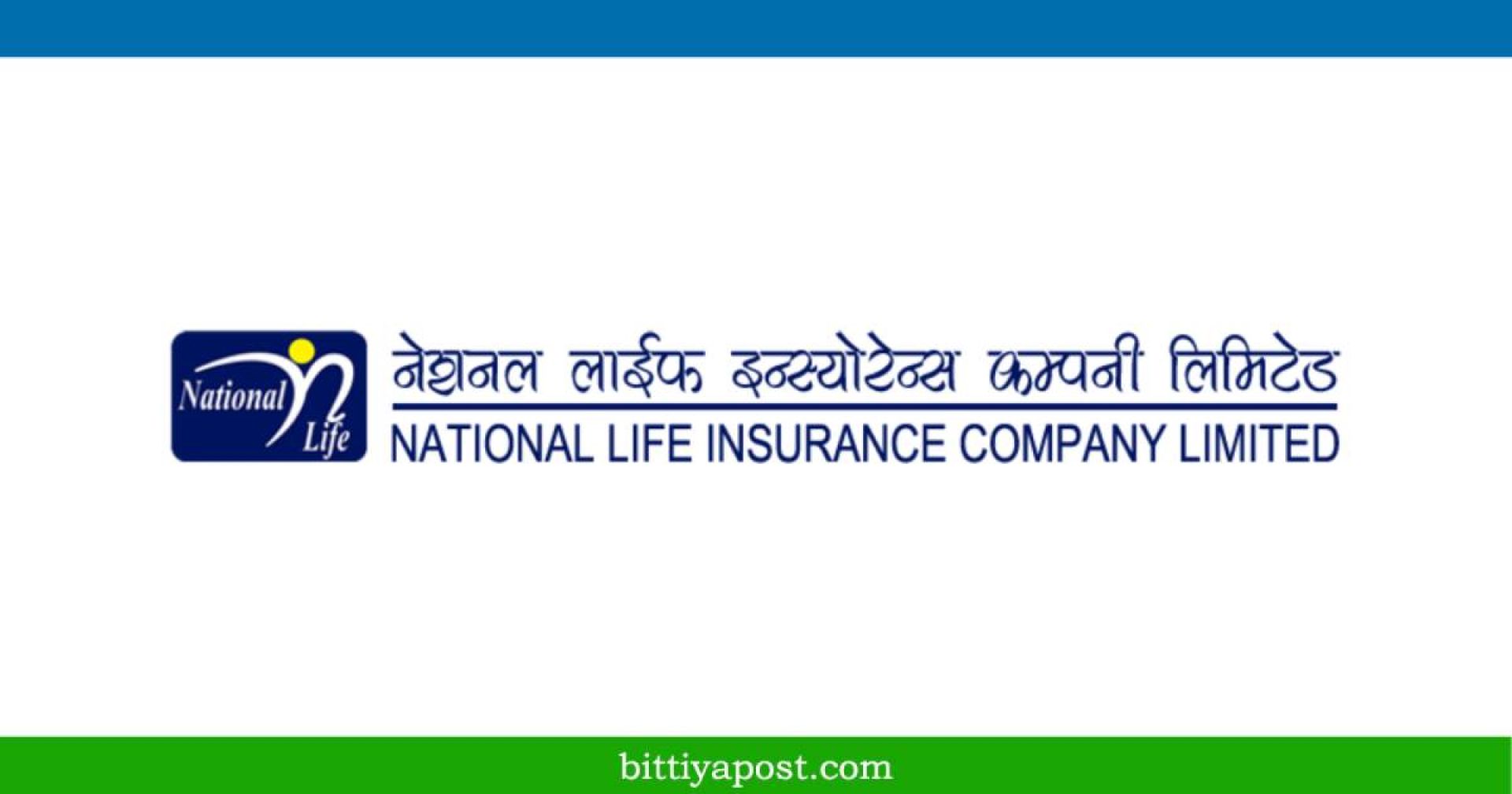 नेशनल लाइफ इन्स्योरेन्सले कमायो २५ करोड बढी नाफा, इपीएस कति?